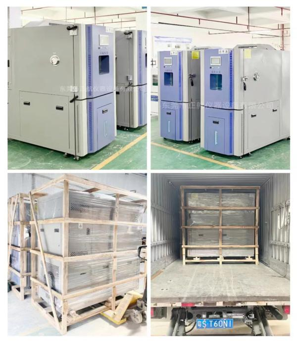 500L快速溫變?cè)囼?yàn)箱2臺(tái)，  發(fā)貨武漢